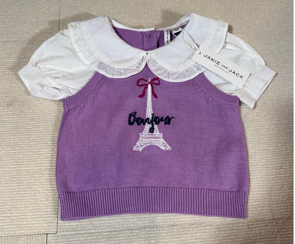 NWT Janie and Jack Baby Girls 18-24 Month Sweater Purple Collared "Bonjour"